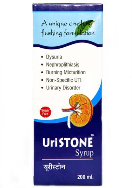 URISTONE SYRUP